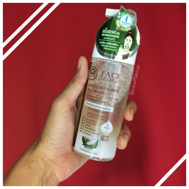  Ҥͷ ӤҴ˹Ҩҡо Coconut Natural Face Cleansing Foam