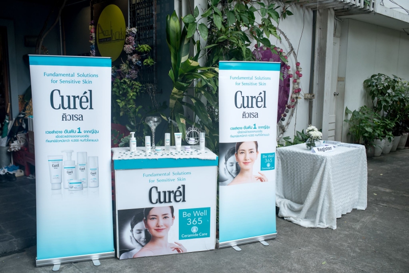  Be well 365 Days with Curel Ԩ 