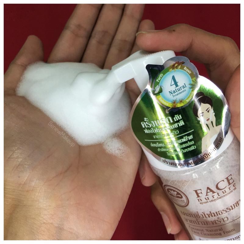 Ҥͷ Coconut Natural Face Cleansing Foam