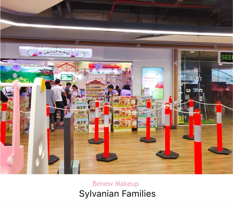 ˹ҹ¹ sylvanian market