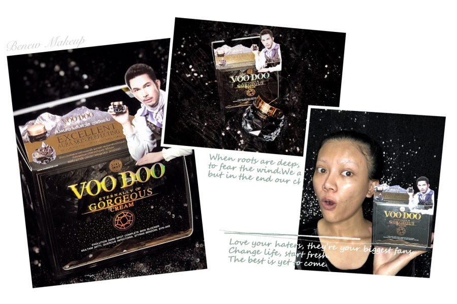ٴ٤ Voodoo Gorgeous Cream Review ǴᾧʹԹҹҹ #TheVoodooEffect 