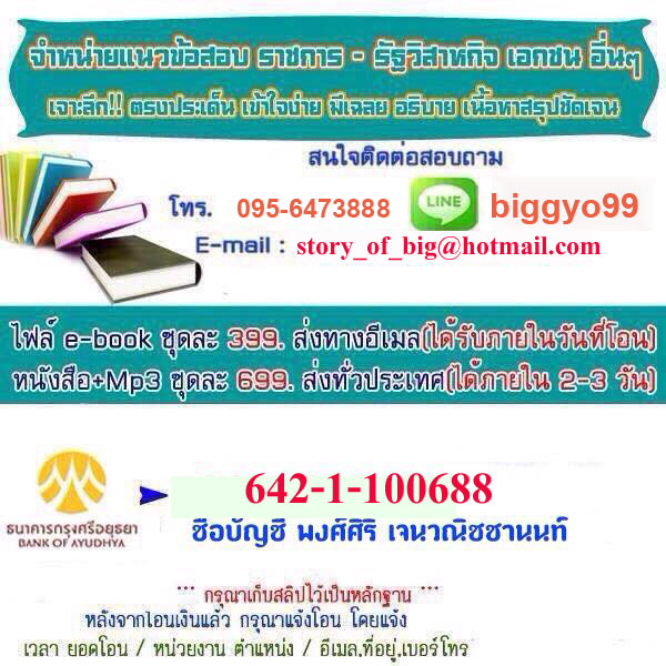My Image 7