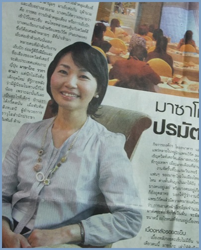 My Image 23