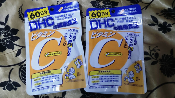 dhc collagen 60 days ราคา hair