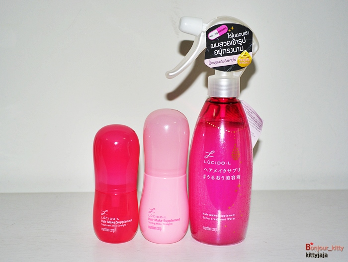 Review Lucido L Hair Make Supplement ทร ตเม นท บำร งผม