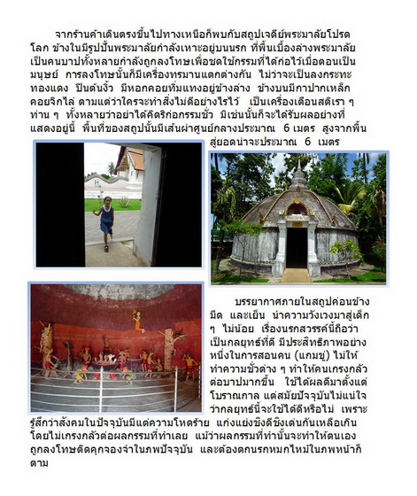 My Image 73