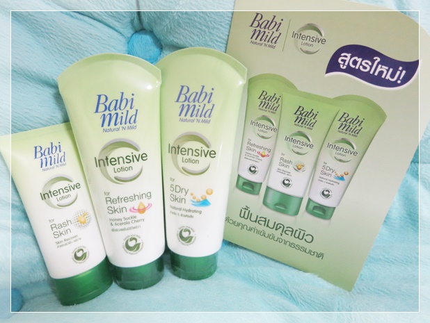 babi mild intensive lotion for 5 dry skin