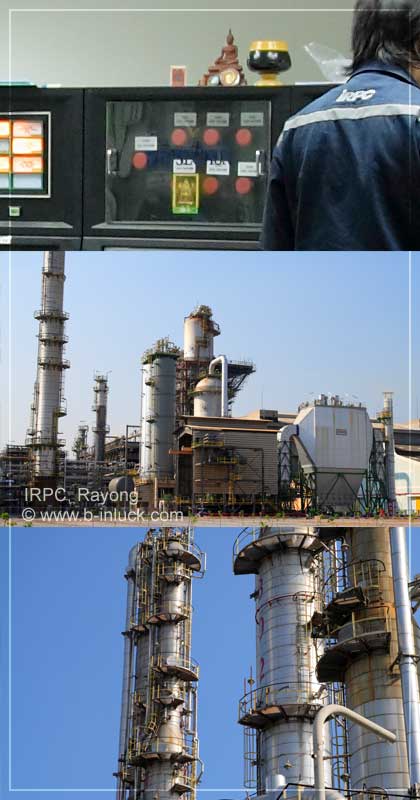 เข้าชมโรงกลั่นน้ำมัน IRPC