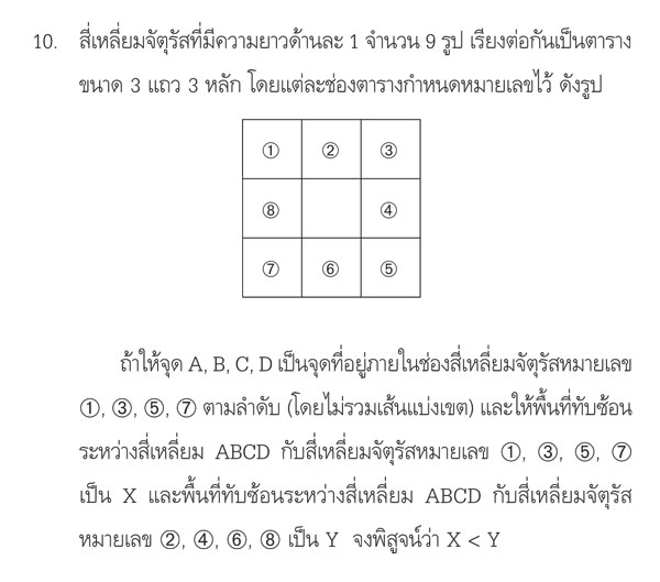 My Image 50