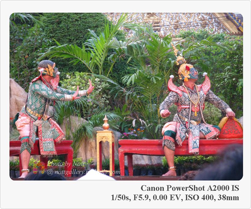 My Image 31