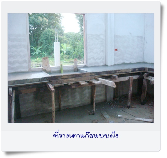 My Image 13