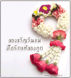 รวมเพลงสากลเก่าๆ ฟังสบาย..หลากหลายเพลง~
