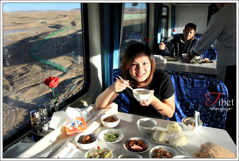 Tibet