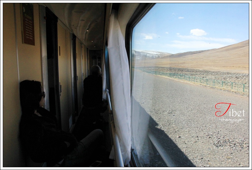Tibet