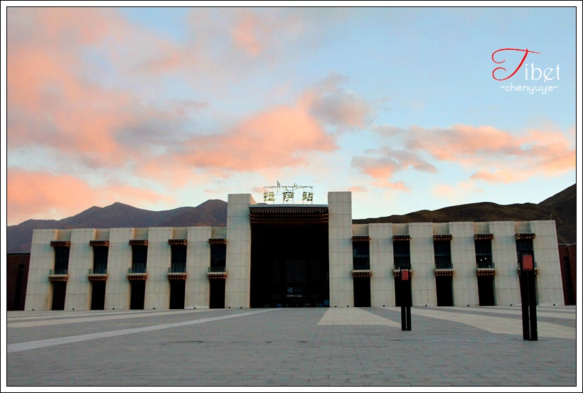 Tibet