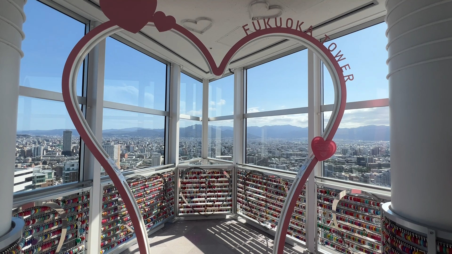 �ء��͡з������� (Fukuoka Tower)