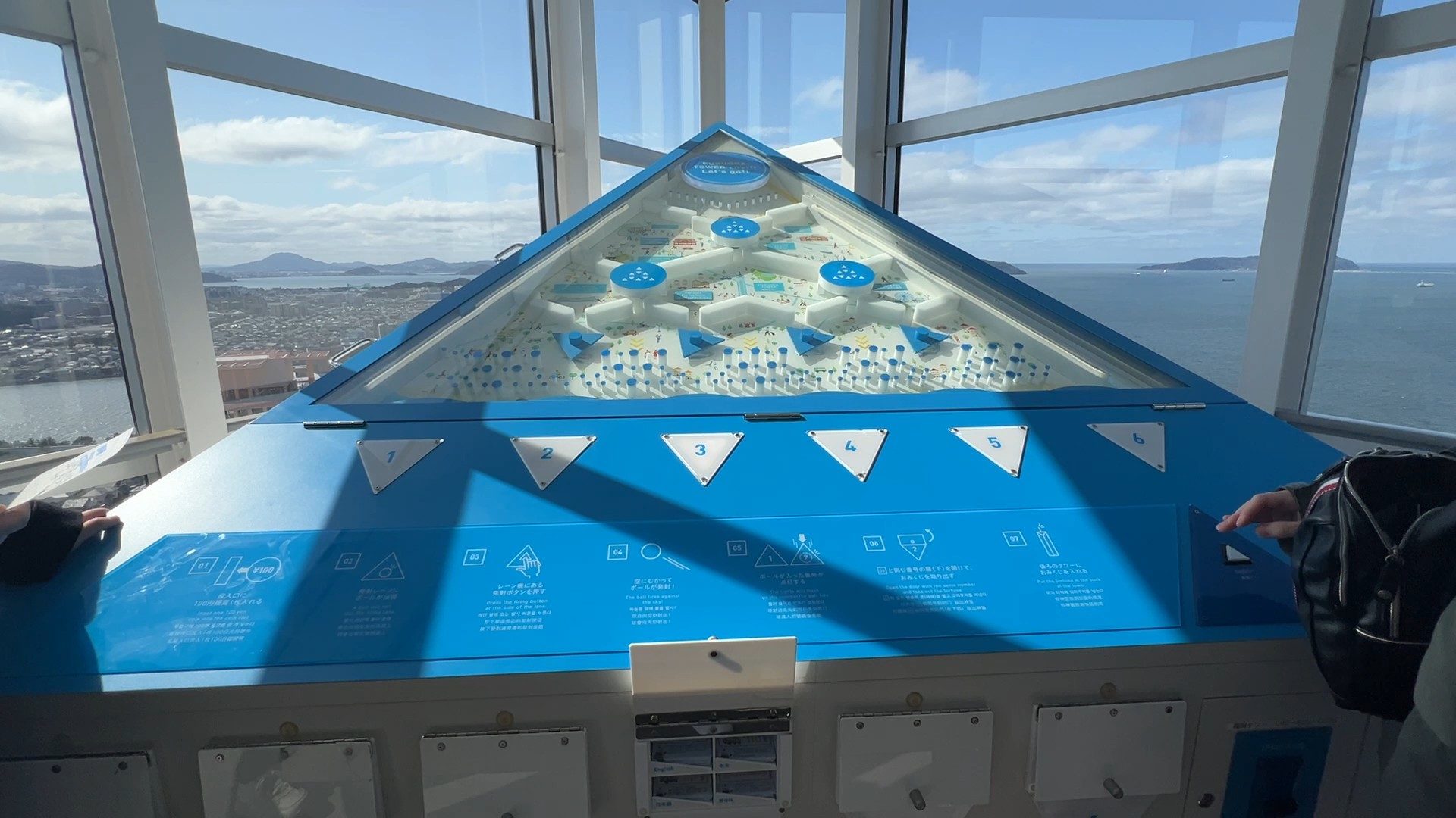 �ء��͡з������� (Fukuoka Tower)