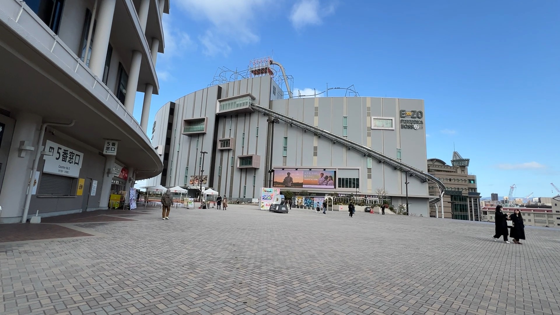 ��� ��� �ء��͡� (BOSS E·ZO FUKUOKA)