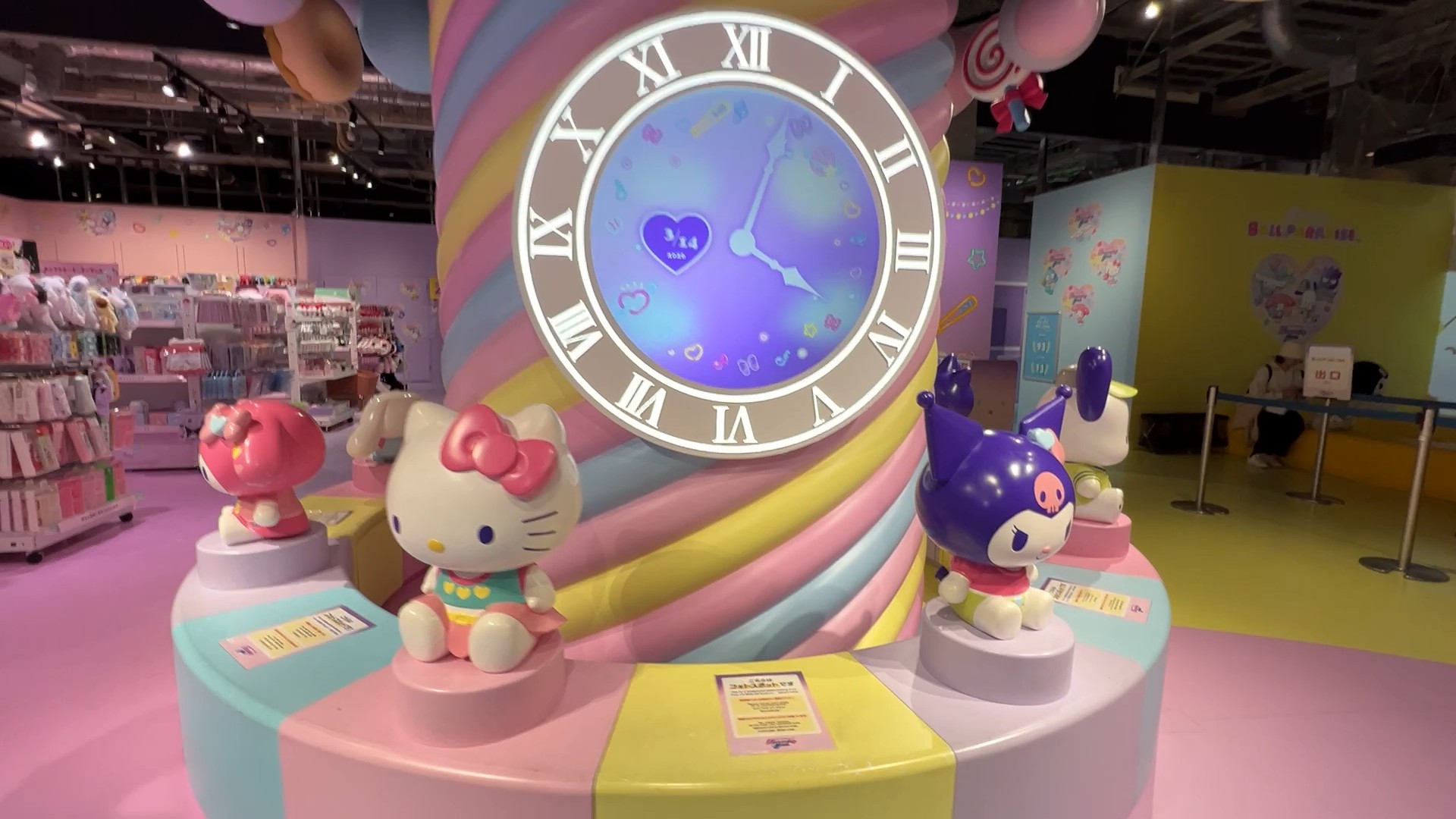 ��� ��� �ء��͡� (BOSS E·ZO FUKUOKA)
