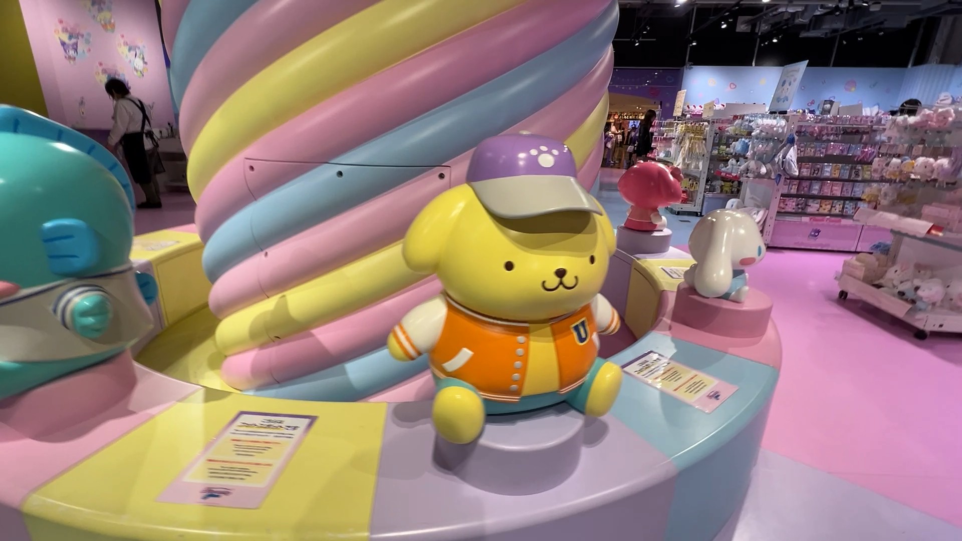 ��� ��� �ء��͡� (BOSS E·ZO FUKUOKA)