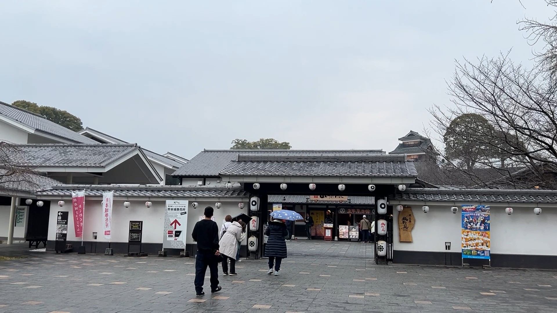 �ҡ����кҺ� ���͹ Sakura-no-baba Johsaien