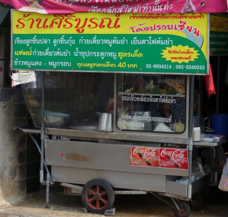My Image 72