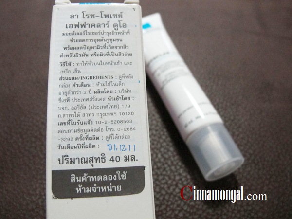 SkincareTest & RW: คุยเรื่องสิว และ LA ROCHE-POSAY EFFACLAR