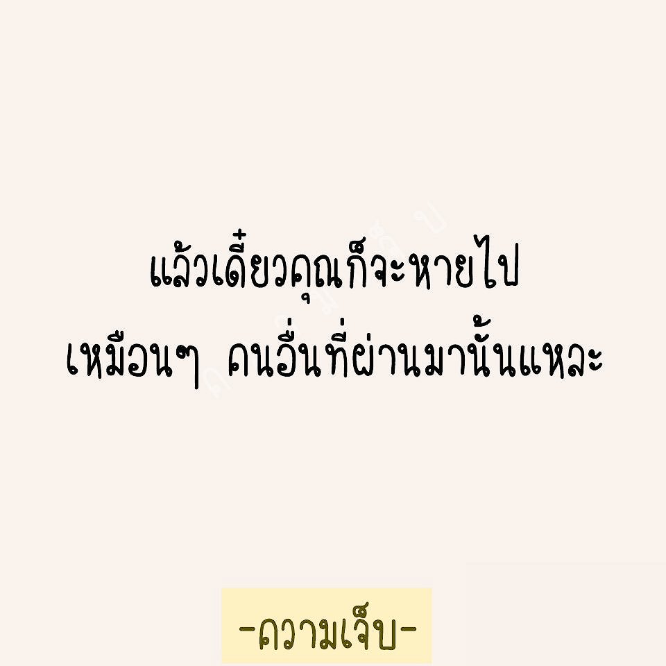 My Image 12