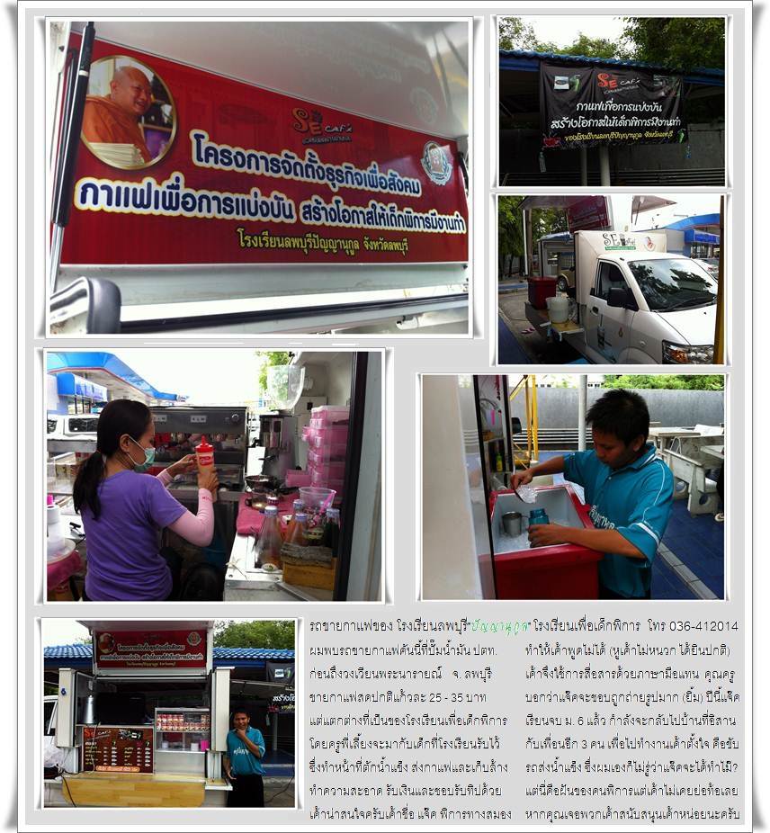My Image 24