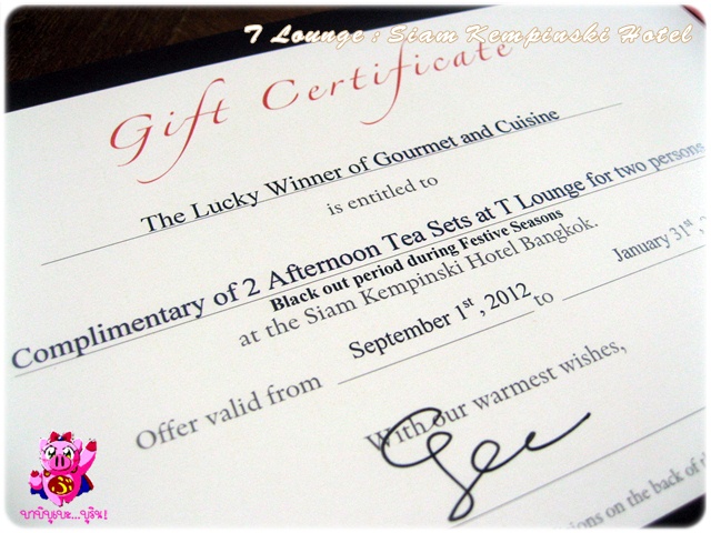 Bloggang Com บาบ บ เบะ แปลงกายเป นบ ร น Afternoon Tea Set Siam Kempinski Hotel