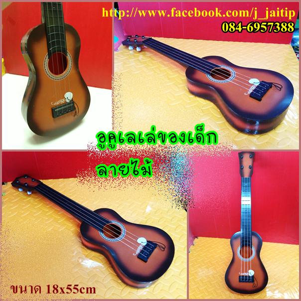 My Image 18