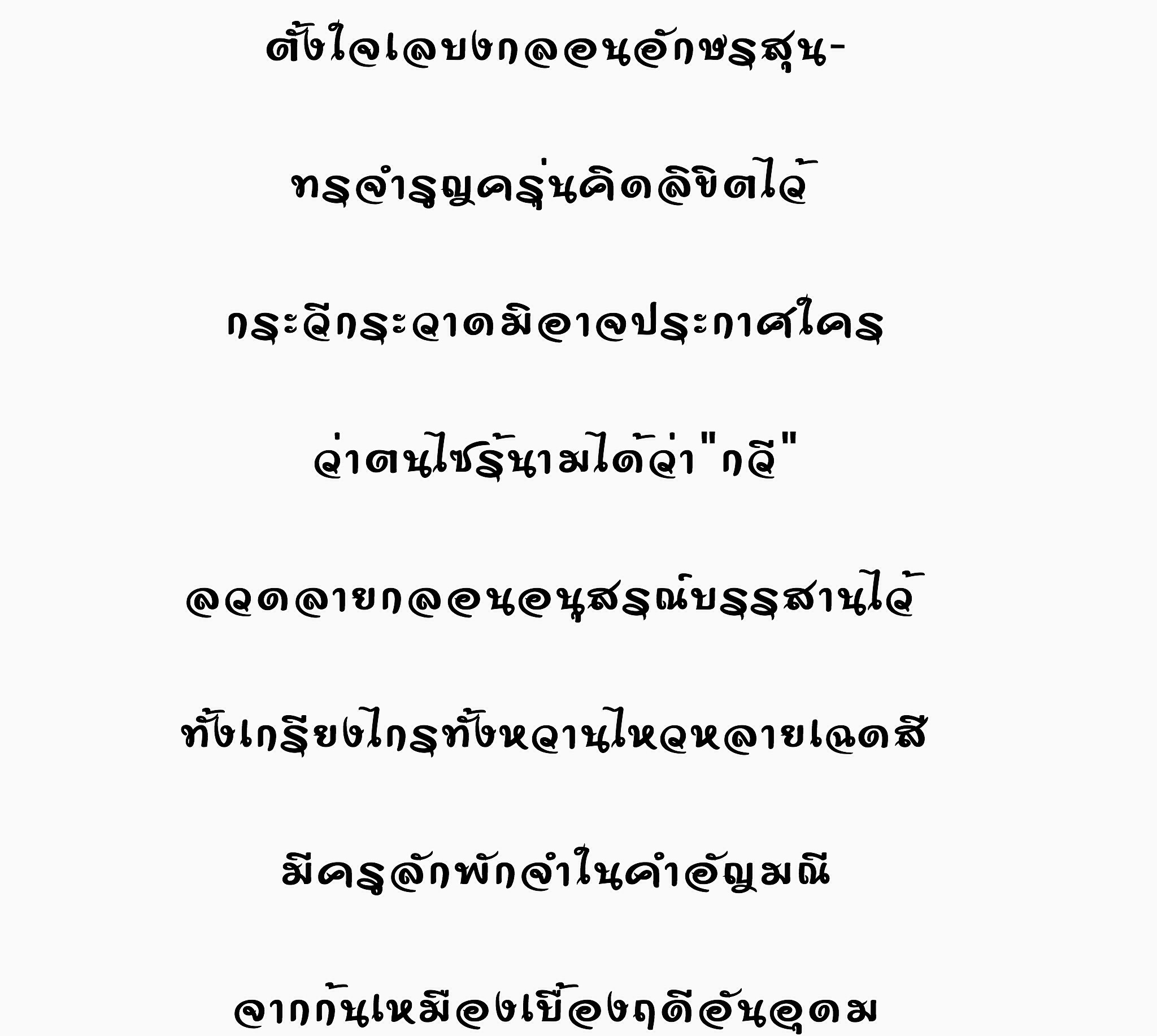 My Image 90