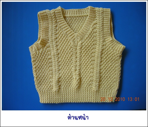 My Image 30