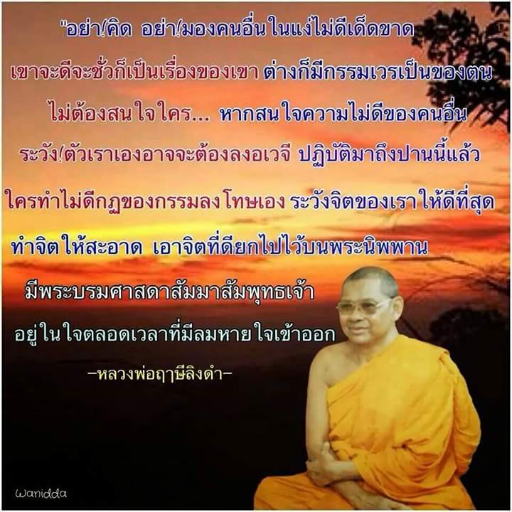 My Image 34