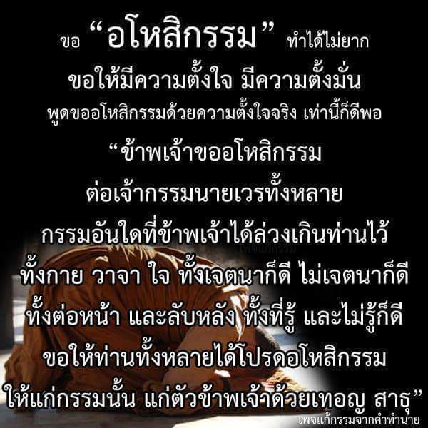 My Image 13