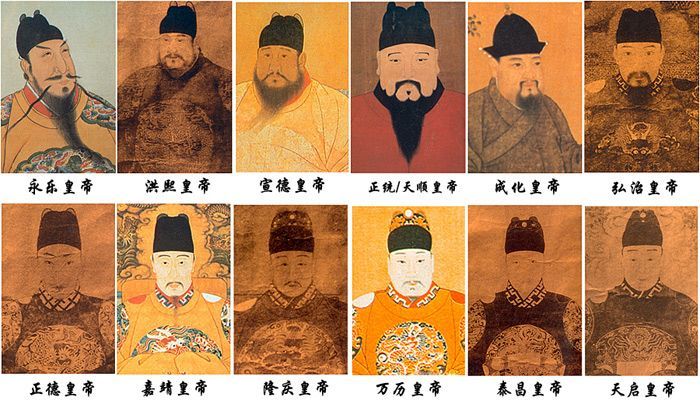 last chinese dynasty last chinese dynasty