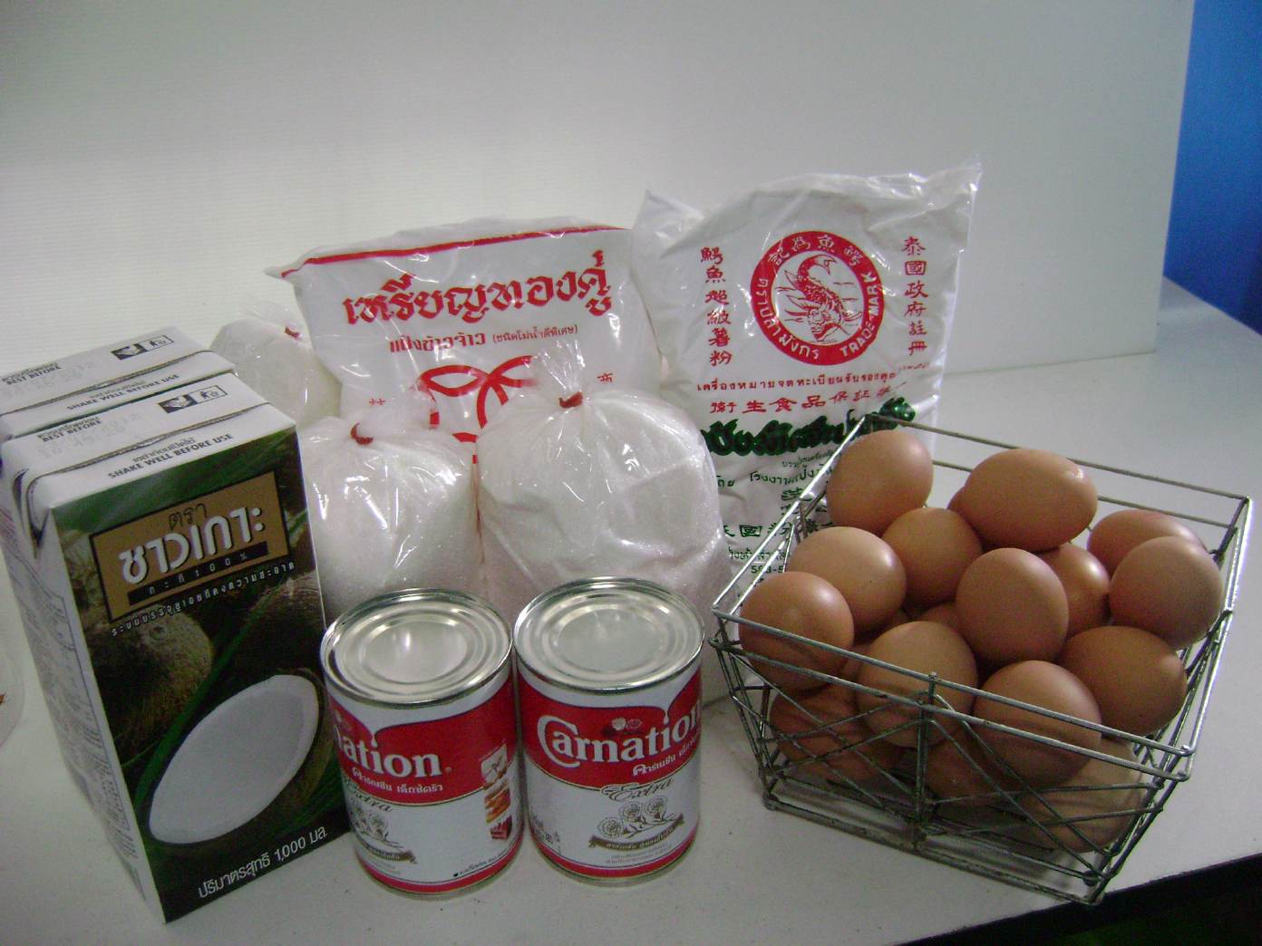 ทองม้วน,thong muan,rolled wafer,thai dessert,tong muan,thai crispy roll ... ทองม้วน,Thong Muan,Rolled Wafer,Thai Dessert,Tong Muan,Thai Crispy Roll ...
