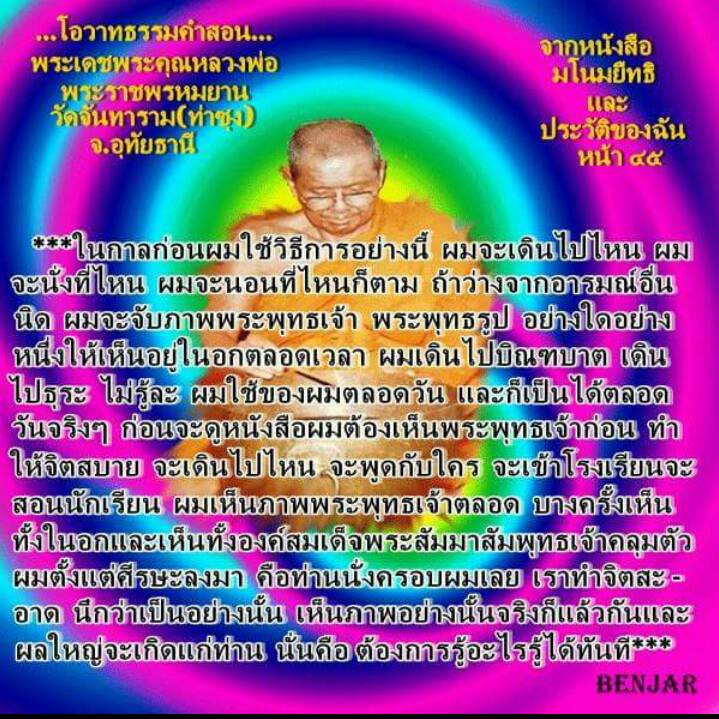 My Image 22