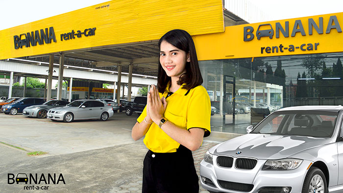 ö BANANA rent-a-car ֧йʹ 5 ʹբͧö úҧ ͧ仴´ѹ !! 
