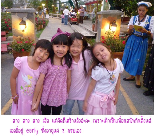 My Image 24