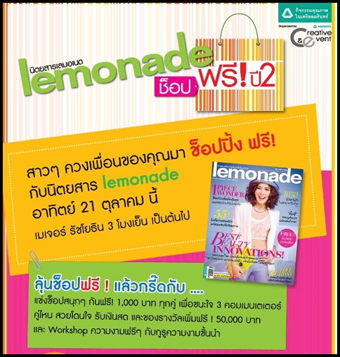 My Image 10