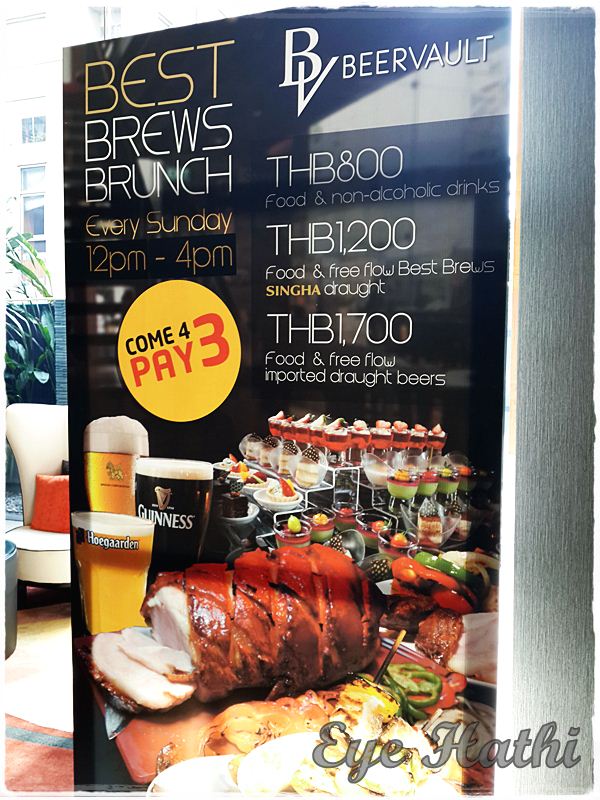 Hathi ชวนดื่ม] เบียร์บุฟเฟ่ต์ Beer Vault [Four Points]