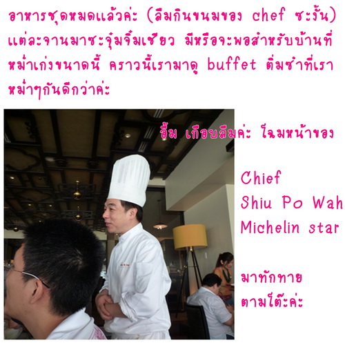 My Image 23