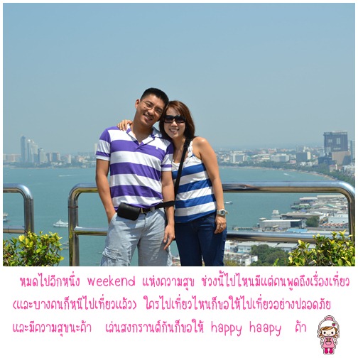My Image 27