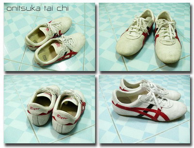 onitsuka tiger tai chi white