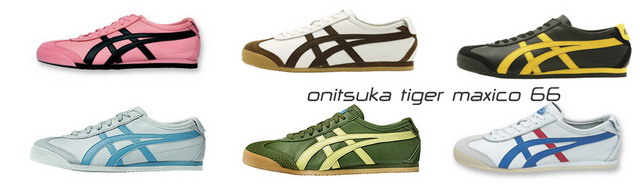 osaki tiger trainers