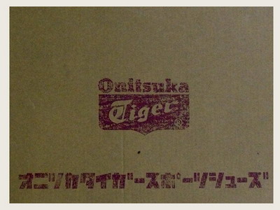 onitsuka philippines branches