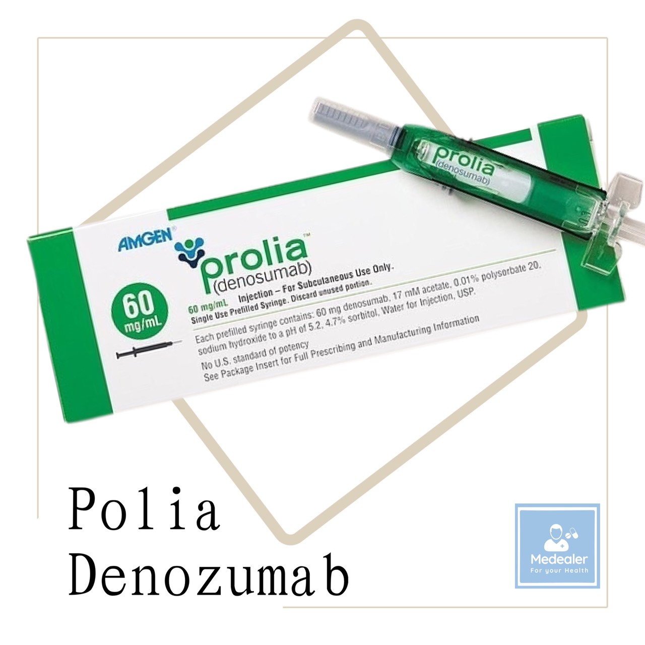 Prolia Coupon 2024 Eydie Jaquith