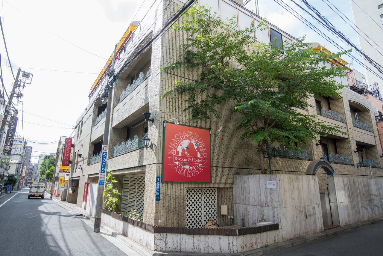ข้าวสาร เวิลด์ อาซาคุสะ เรียวกัง แอนด์ โฮสเทล Khaosan World Asakusa Ryokan & Hostel