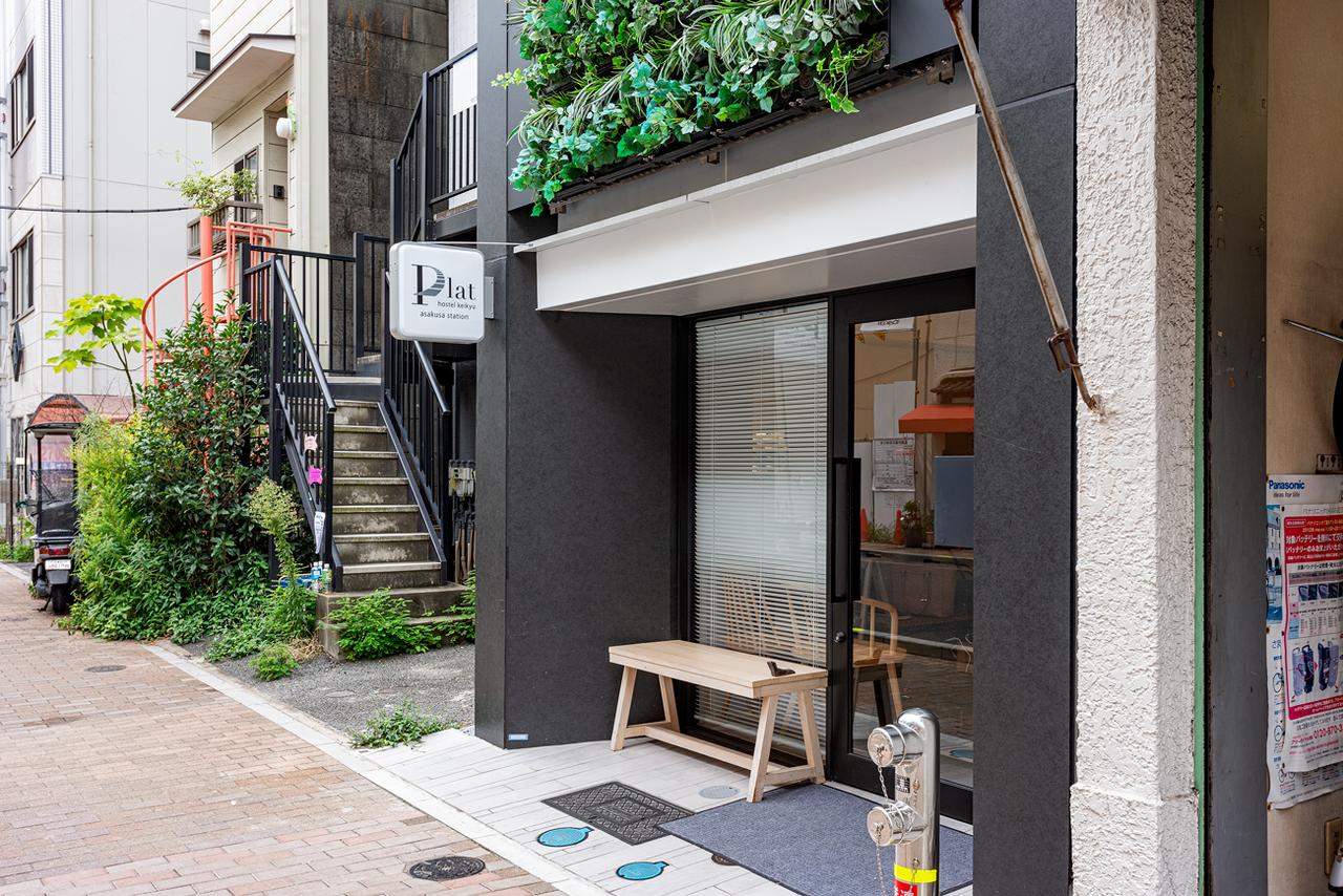 โฮสเทล plat hostel keikyu asakusa station